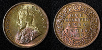 India-British George V Bronze 1936 (B) 1/4 Anna GEM BU  Toned KM# 512  (27 727)