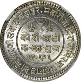 India-Princely States KUTCH Silver 1934 VS 1991 2 1/2 Kori NGC MS63 KM# 52a (30)