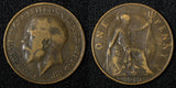 Great Britain George V Bronze 1919 H 1 Penny Heaton Mint KM# 810 (28 937)