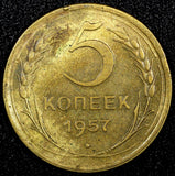 Russia USSR Aluminum-Bronze 1957 5 Kopeks 1 YEAR TYPE Toned Y# 122 (24 963)