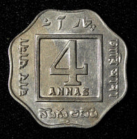 India-British George V 1920 (B) 4 Annas Bombay Mint Ch.XF Toned KM# 519 (27 570)