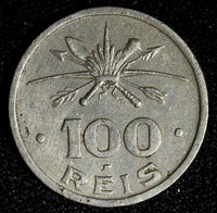 Brazil Copper-Nickel 1932 100 Reis 400th Anniversary of Colonization KM# 527 (8)