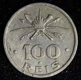 Brazil Copper-Nickel 1932 100 Reis 400th Anniversary of Colonization KM# 527 (8)