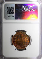 India-British George V Bronze 1936 (C) 1/4 Anna NGC MS65 RB LAST DATE KM#512 (2)