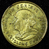 Guatemala Bartolome de las Casas Brass 1988 1 Centavo UNC KM# 275.3  (24 623)