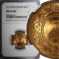 JAPAN Taishō Bronze T1 (1922) 1 Sen NGC MS65 RD NICE RED Y# 42 (049)