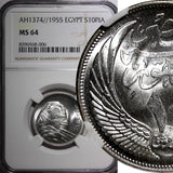 Egypt Silver AH1374   1955 10 Piastres Sphinx 1 Year Type NGC MS64 KM# 383 (6)