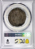 GREAT BRITAIN Charles I Silver 1625 SHILLING PCGS XF45 RARE TOP GRADED S-2781