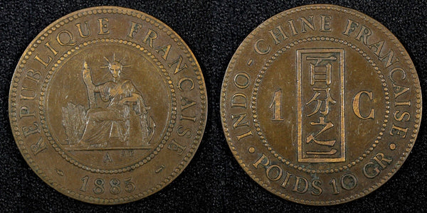 French Indo-China Bronze 1885 A 1 Cent 31 mm XF KM# 1 (27 232)