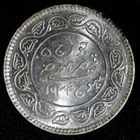 India-Princely States KUTCH Silver 1934 VS1990 5 Kori UNC Y# 53a (28 056)