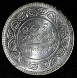 India-Princely States KUTCH Silver 1934 VS1990 5 Kori UNC Y# 53a (28 056)