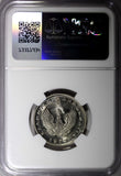 Greece 1973 5 Drachmai NGC MS64 REPUBLIC " Drachmai" Pegasus KM# 109.1 (015)