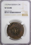 RUSSIA Catherine I Copper 1727 HD 5 Kopecks Moscow NGC VF35 BN SCARCE KM# 170(5)