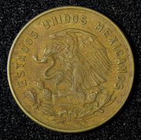 MEXICO Bronze 1958 Mo 5 Centavos Large type KM# 426 (27 904)