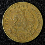 MEXICO Bronze 1958 Mo 5 Centavos Large type KM# 426 (27 904)