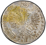 RUSSIA  Peter I Silver 1707 Polupoltinnik PCGS AU53 TOP GRADED RARE Bit-H729 (0)