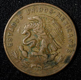 MEXICO  Bronze 1955 Mo 20 Centavos 1st Year Type  KM# 440 (27 533)
