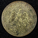 Mexico ESTADOS UNIDOS MEXICANOS Silver 1937 M  50 Centavos KM# 447 (27 242)