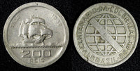Brazil Copper-Nickel 1932 200 Reis 400th Anniversary of Colonization KM# 528(77)