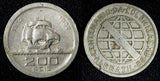 Brazil Copper-Nickel 1932 200 Reis 400th Anniversary of Colonization KM# 528(77)