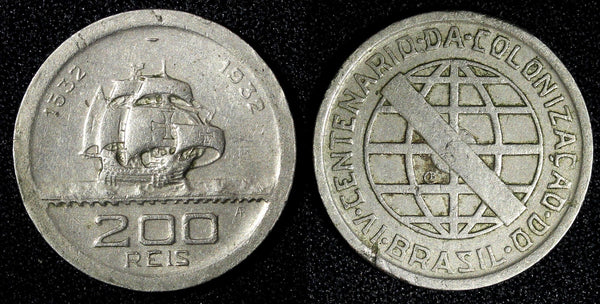 Brazil Copper-Nickel 1932 200 Reis 400th Anniversary of Colonization KM# 528(77)