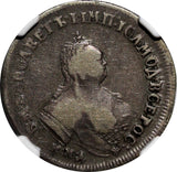 RUSSIA Elizabeth Silver 1747 MMD Polupoltinnik NGC VF25 Toned SCARCE C#17 (041)
