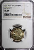 Morocco Mohammed V Silver AH1380   1960 1 Dirham NGC MS64 Toned  Y# 55 (021)