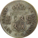 Philippines 	Alfonso XII Silver 1883 10 Centimos SCARCE  DATE KM# 148 (412)