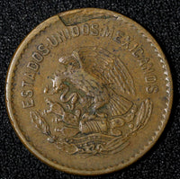 Mexico Bronze 1943 5 Centavos Josefa Ortiz de Domínguez WWII Issue KM# 424 (923)