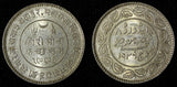 India-Princely States KUTCH Silver 1936 VS 1993 5 Kori 13.87 g. ch.UNC Y# 67 (7)