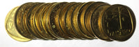 Israel Aluminum-Bronze 1960-1977 10 Agorot UNC KM# 26 RANDOM PICK  (1 Coin)