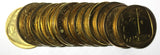 Israel Aluminum-Bronze 1960-1977 10 Agorot UNC KM# 26 RANDOM PICK  (1 Coin)