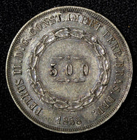 Brazil Pedro II (1831-1889) Silver 1858 500 Reis Nice Toned ch.XF KM# 464 (498)