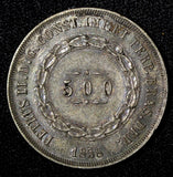 Brazil Pedro II (1831-1889) Silver 1858 500 Reis Nice Toned ch.XF KM# 464 (498)