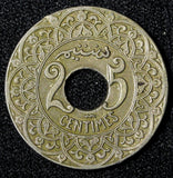 MOROCCO Yusef (1912-1927) ND (1924) 25 Centimes Poissy mint  aUNC Y# 34.2 (022)