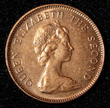 Falkland Islands Elizabeth II 1998 1 Penny Penguins BU KM# 2a RANDOM PICK (1 C)
