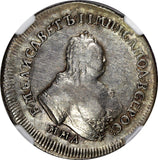 RUSSIA Elizabeth Silver 1754 MMD ІП 1/4 Rouble NGC AU DET. RARE C17a Ex.Soderman