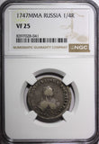 RUSSIA Elizabeth Silver 1747 MMD Polupoltinnik NGC VF25 Toned SCARCE C#17 (041)