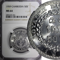 Cambodia Norodom Suramarit Aluminium 1959 50 Sen NGC MS64 GEM BU KM# 56 (41)