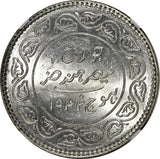 India-Princely States KUTCH George VI Silver 1942 VS1998 5 Kori NGC MS62 Y#82(2)