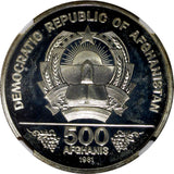 Afghanistan Silver PROOF 1981 500 Afghanis NGC PF66 ULTRA CAMEO KM# 1002 (17)