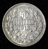 Bulgaria Ferdinand I Silver 1913 50 Stotinki 2.5 g. XF+ KM# 30 (28 764)