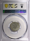 Germany BESANCON Charles V Silver 1547 Carolus PCGS AU58 MB# 6 TOP GRADED