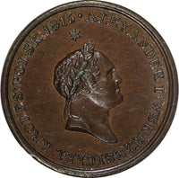 Poland Russia Medal 1826 Memory of Alexander's I Death NGC MS64 BN TOP GRADED