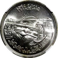 EGYPT Silver AH1384  1964 25 Piastres NGC MS65 Diversion of the Nile KM# 406 (3)