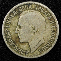 Yugoslavia 	Alexander I Nickel-Bronze 1925 50 Para KM# 4  (24 518)