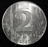MOLDOVA 2022 2 Lei 23.7 mm KM# 154 GEM BU  RANDOM PICK (1 Coin)