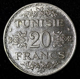 TUNISIA Silver AH1353 1934 20 Francs 35mm aUNC/UNC KM# 263 (28 439)