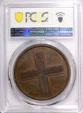 RUSSIA Alexander I  Copper 1804 Pattern Rouble PCGS SP62 BN VERY RARE Bitkin-925