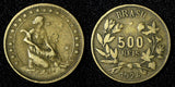 BRAZIL Aluminum-Bronze 1924 500 Reis 1st Year Type KM# 524 (27 807)